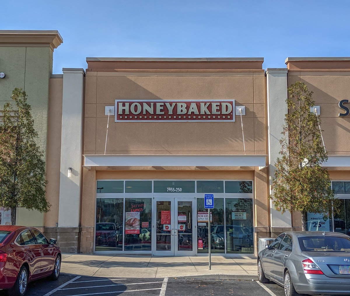 The Honey Baked Ham Company Atlanta